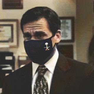 iSaudmemes's profile picture
