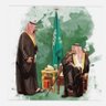 Fatima albakri's profile picture
