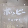しけぽち 的头像