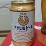 masayosi handa's profile picture