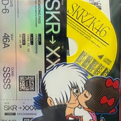 hikarumcz's profile picture