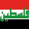 فتحي محمد 🖊️📖📣's profile picture