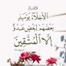 Фото профиля Mariam mira
