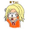 ふじボブ's profile picture
