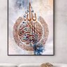 Фото профиля محمد بن علي@