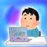 Tomorrowも、ともろう☀️ profil fotoğrafı