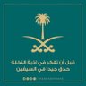 Фото профиля Ahmed