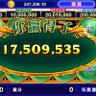 呼蕊九陶's profile picture
