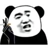 沈默's profile picture
