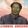 2000斤不换jian's profile picture