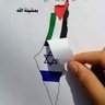Фото профиля عمر عثمان