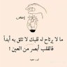 abu 的头像
