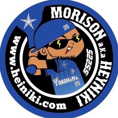 Morison3's profile picture