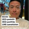 Ryan's profile picture
