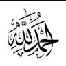 باهي بن تيام's profile picture