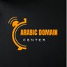 Фото профиля Arabic Domain Center