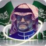 ناصر العرجاني's profile picture