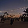 سِدرة 🇸🇦 的头像