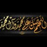 Profilbild von حمدان بن مقحص