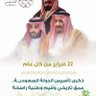 Фото профиля ابو فيصل