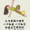 Фото профиля 邢万里