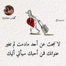 محمدعلي profil fotoğrafı