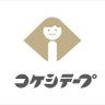 Profilbild von コケシテープ【公式】ラッピングタイ製造