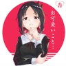 Фото профиля お可愛いぜかまし(ポケ垢)