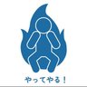 Profilbild von ヒデちゃん