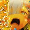 Фото профиля げんちゃん