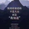 xingqing521 profil fotoğrafı