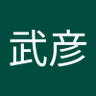 ニラレバ亭主's profile picture