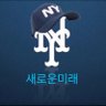 Dalmadge's profile picture