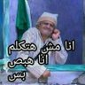 Profilbild von أسامه