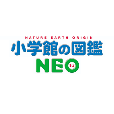 小学館の図鑑NEO's profile picture