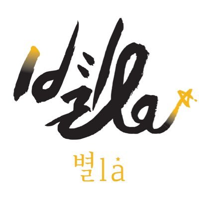 ๐ซ ๋ณ๋ผ official's profile picture