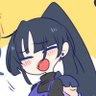 Profilbild von いし🎀 マックJK61.8(🐙ﾁｬﾝｸﾞﾙｰﾌﾟ)