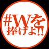 tamaco's profile picture