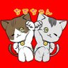 ちーちゃん profil fotoğrafı