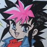 aone's profile picture