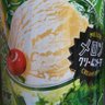 Profilbild von さっつん