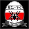 😎ダーマン改's profile picture