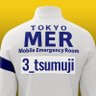 つむじぃ んぬ🌻もも検本試で力尽きるｗ 的头像