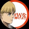 ロサノサ profil fotoğrafı