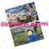 ☆なおみ★ profil fotoğrafı