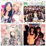 ありな☆ 的头像