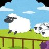 さまようひつじ 的头像