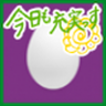 華湖 profil fotoğrafı