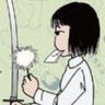 Фото профиля うぐいす