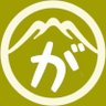 がじろう profil fotoğrafı